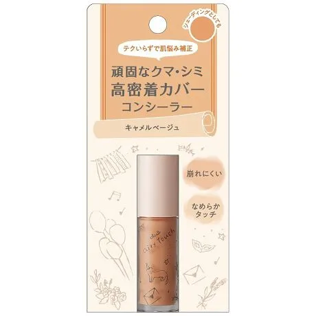 クラブエアリータッチコントロールコンシーラーキャメルベージュ 4.5g
