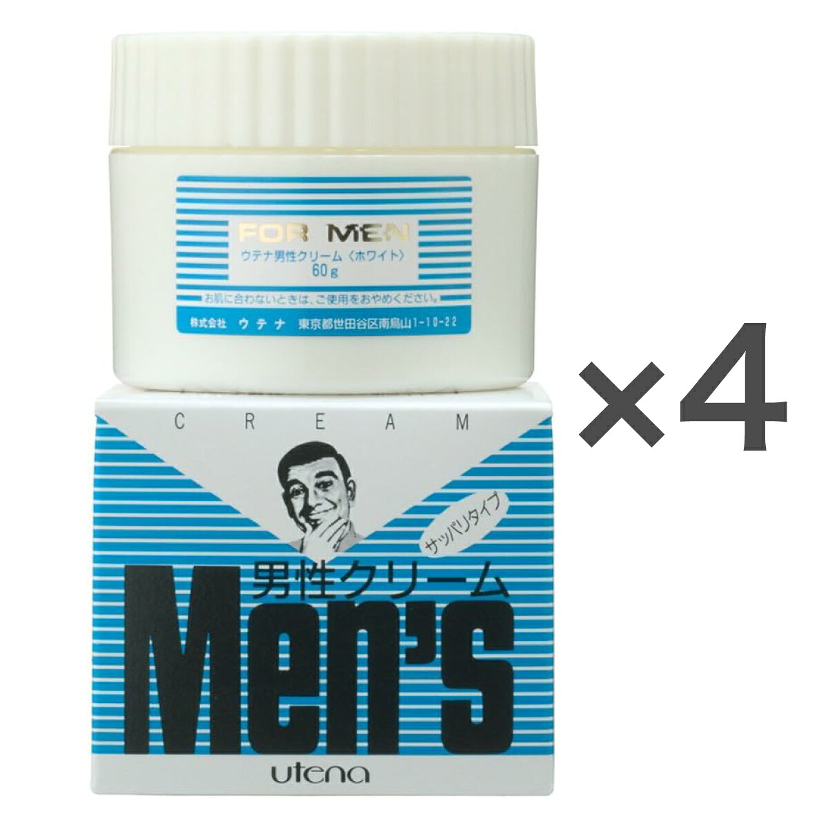 【まとめ買い】ウテナ 男性クリーム 60g×4個 さっぱり メンズ 微香性 保湿 肌あれ対策 髭剃り スキンケア クリーム 無着色 シリコーンフリー 合成着色料フリー