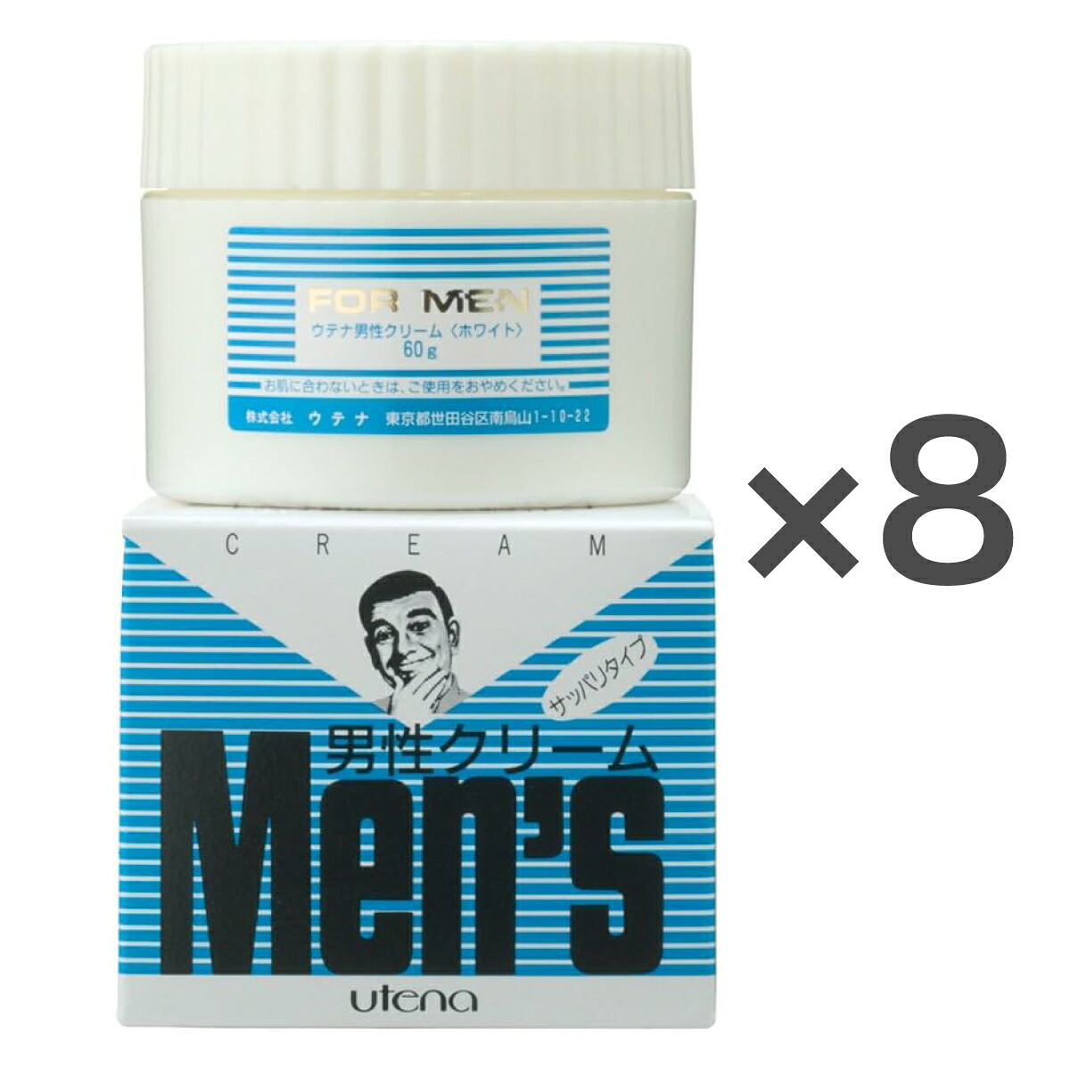 【まとめ買い】ウテナ 男性クリーム 60g×8個 さっぱり メンズ 微香性 保湿 肌あれ対策 髭剃り スキンケア クリーム 無着色 シリコーンフリー 合成着色料フリー