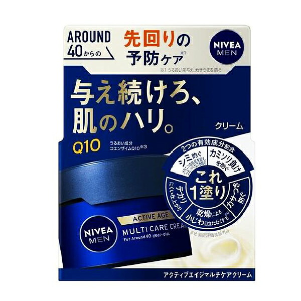 [花王]ニベア ニベアメン アクティブエイジ マルチケアクリーム 85g[医薬部外品](男性用 保湿 メンズ フェイスケア スキンケア)