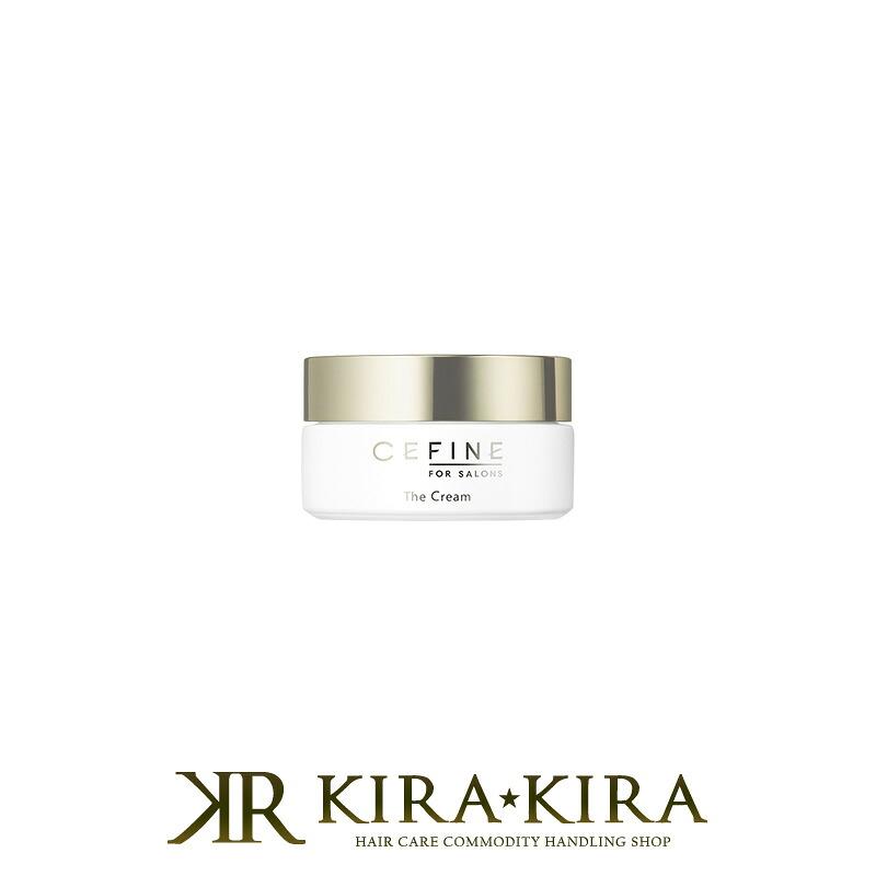 【ガチャで最大10%OFF】セフィーヌ ザ・クリーム 30g|おすすめ 女性 男性 レディース メンズ ユニセックス スキンケア サロン専売 クリーム ふっくら ハリ キメ エイジングケア 濃厚 高機能 鉱物油無配合 エタノールフリー なめらか つや スキングロー処方 美肌