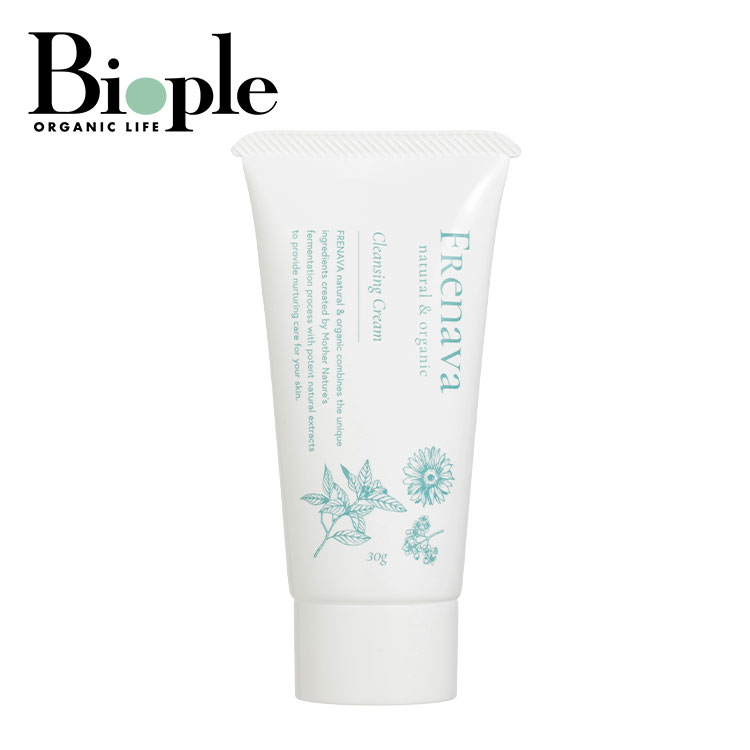 【FRENAVA natural & organic】クレンジングクリーム ミニ | フレナバ ナチュラル＆オーガニック クレンジング ミルク クリーム メイク落とし 化粧落とし 洗顔 スキンケア 乾燥肌 敏感肌 保湿 化粧品 毛穴 角質 レディース メンズ 父の日