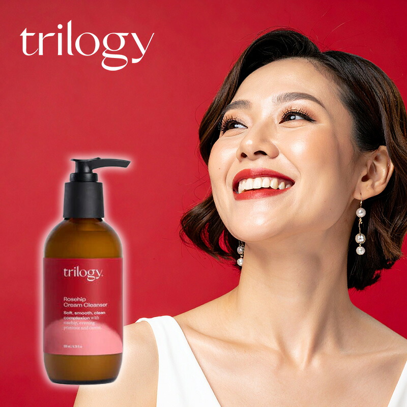 【ガチャで最大10%OFF】マッシュビューティーラボ trilogy トリロジー RHクレンジングクリーム 200ml|エイジングケア 年齢 加齢 修復 補修 保護 若々しい 若々しく 大人 世代 改善 ボトル 本体 トライアル お試し スキンケア 肌