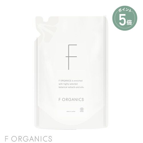 【ポイント5倍】【F ORGANICS】ディープモイスチャー ミルク 詰替え用 110mL | エッフェオーガニック 保湿 ナチュラルコスメ 乳液 エイジング スキンケア 化粧品 乾燥肌 敏感肌 しっとり 肌荒れ うるおい 潤い にきび コスメキッチン シワ 小じわ 毛穴 女性 メンズ 父の日