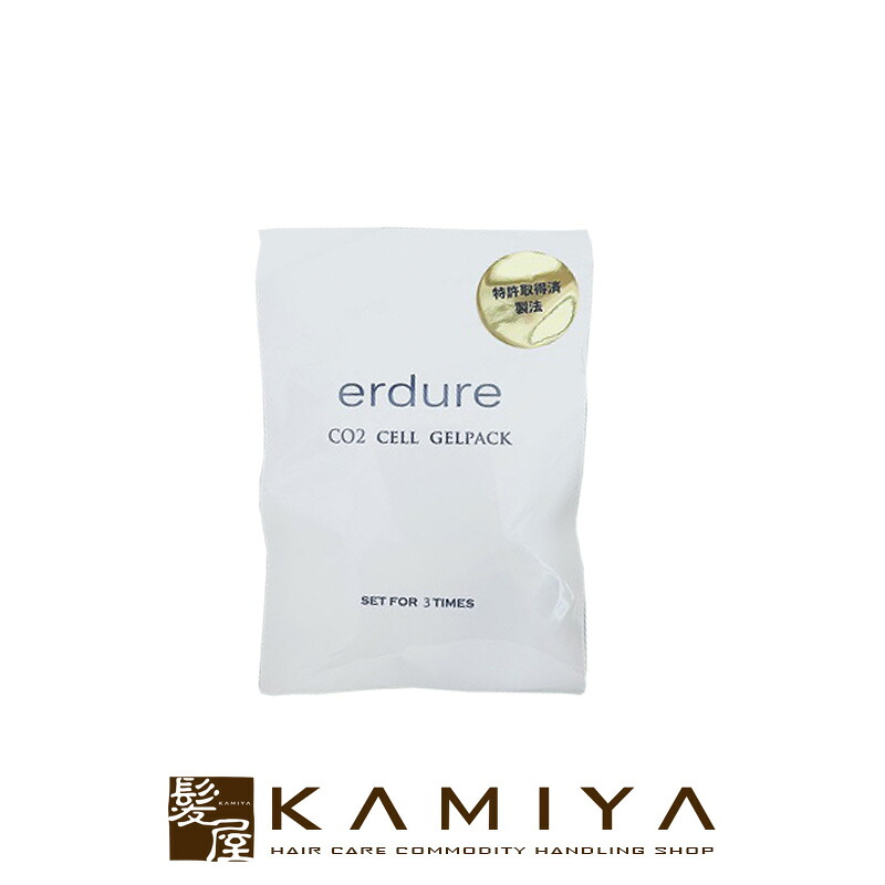 【ガチャで最大10%OFF】SIM エルデュール CO2 ジェルパック 3P（3回分）|炭酸 パック フェイス 高濃度 艶 つや つるつる 保湿 お試しセット もちもち はちみつ肌 スキンケア 美容 おすすめ 人気 話題 ランキング 口コミ クチコミ 女性【メール便送料無料2個まで】