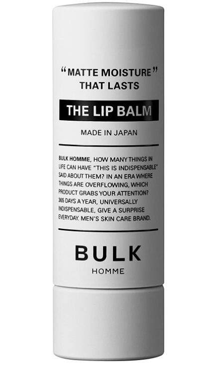 【期間限定!対象商品P2〜20倍】バルクオム ザ リップバーム 5g THE LIP BALM ●【8/24 20:00〜8/27 09:59】【お買い物マラソン】
