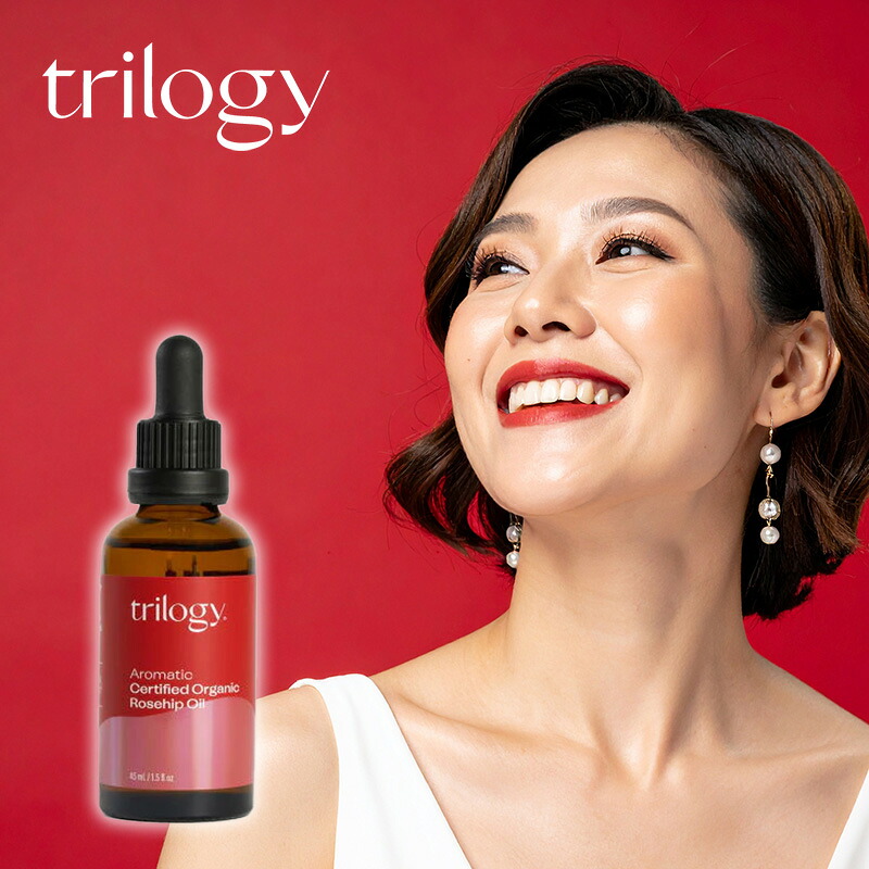 【ガチャで最大10%OFF】マッシュビューティーラボ trilogy トリロジー ローズヒップオイル 20ml|エイジングケア 年齢 加齢 修復 補修 保護 若々しい 若々しく 大人 世代 改善 ボトル 本体 トライアル お試し スキンケア 肌 透明感