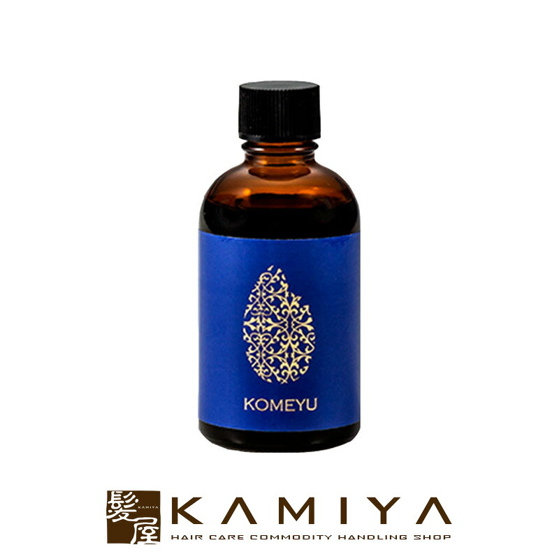 【ガチャで最大10%OFF】蔵元美人 コメ油 60ml|米 酒造 もっちり 美肌 化粧用オイル 米ぬか ビタミンE エイジング かかと ボディケア スキンケア しみ そばかす 肌 ふっくら シミ ソバカス ケア 透明感 ヘアケア サロン専売 美容室専売 美容院専売