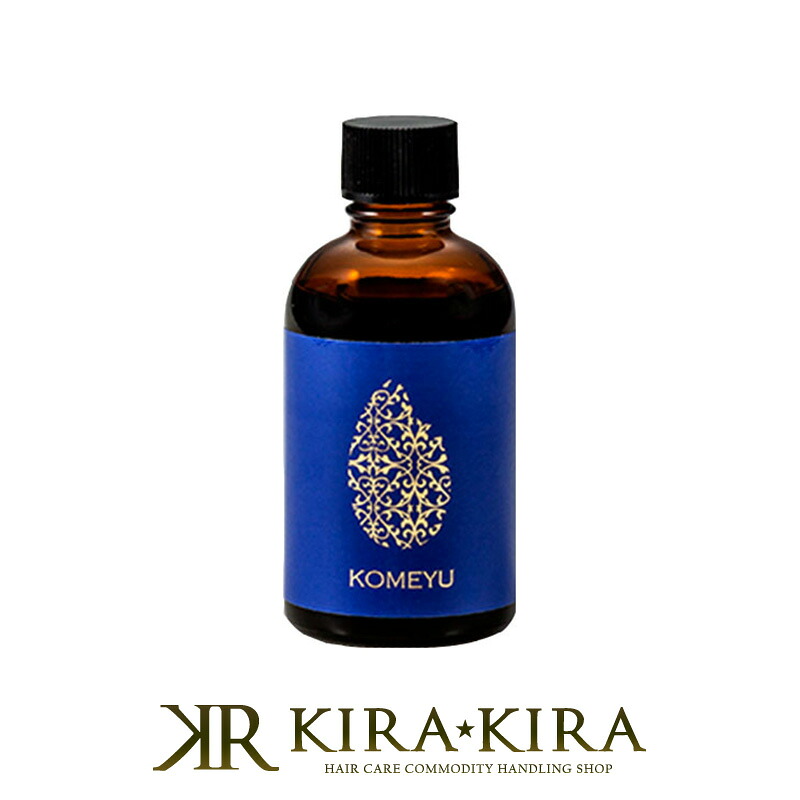 【ガチャで最大10%OFF】蔵元美人 コメ油 60ml|米 酒造 もっちり 美肌 化粧用オイル 米ぬか ビタミンE エイジング かかと ボディケア スキンケア しみ そばかす 肌 ふっくら シミ ソバカス ケア 透明感 ヘアケア サロン専売 美容室専売 美容院専売
