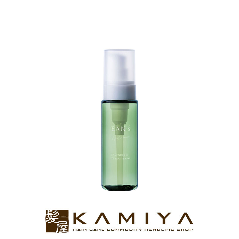 【ガチャで最大10%OFF】ピアセラボ エアンス ヴィーガン クリアオイル 100ml|piacelabo ean/s eans ナチュラル オーガニック ボタニカル ボトル 本体 トライアル お試し スキンケア おすすめ スキンケア ランキング しみ そばかす 肌 ふっくら スキンケア